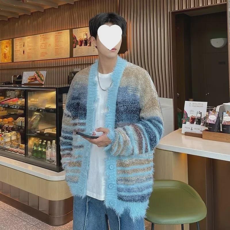 Unisex Gradient Contrast Striped Knit Cardigan - Long Sleeve Autumn/Winter Casual Sweater