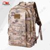 Zhong Bi Sheng New 19 Camouflage Tactical Backpack