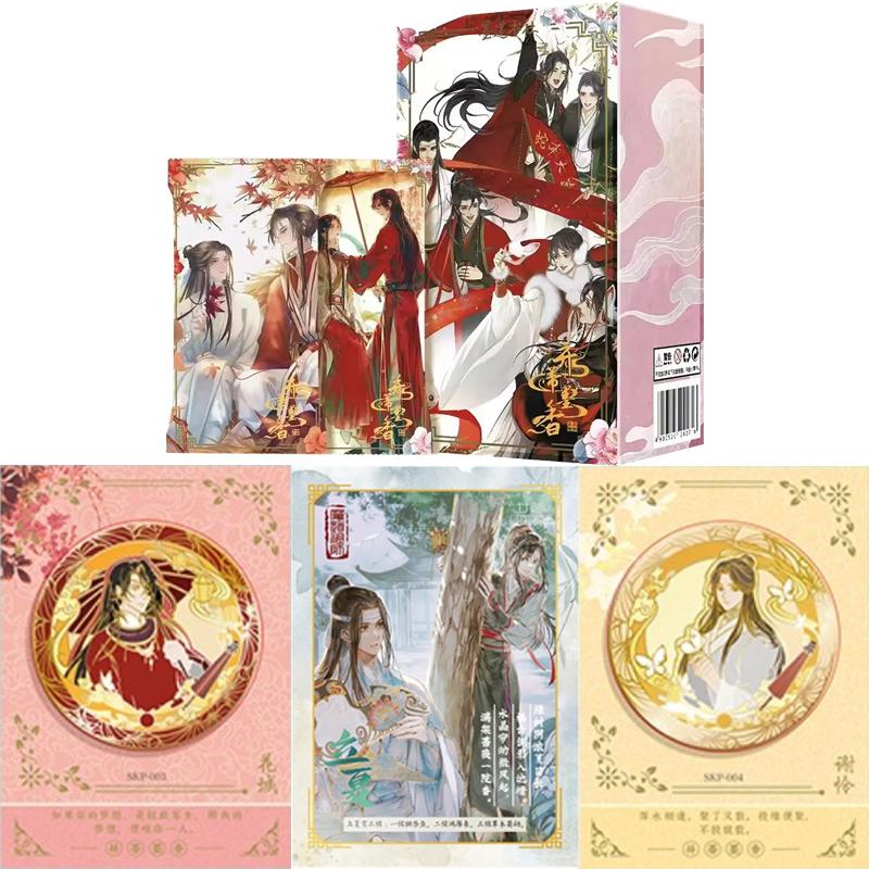 The Founder of Diabolism X Heaven Official's Blessing Card Xie Lian Hua Cheng Wei Wuxian Lan Wangji Anime Collection Cards Toys