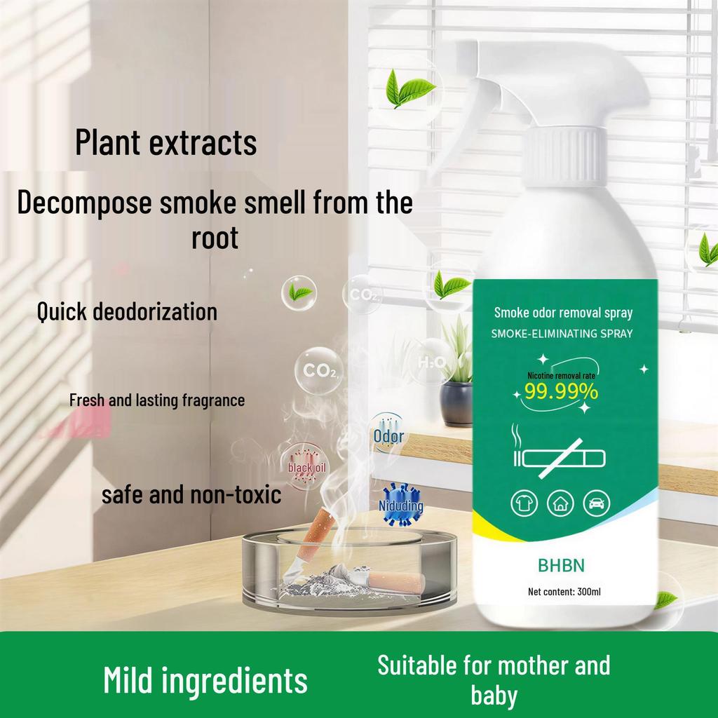 Mahjong Room Smoke Odor Decomposer: Indoor Nicotine & Secondhand Smoke Air Freshener