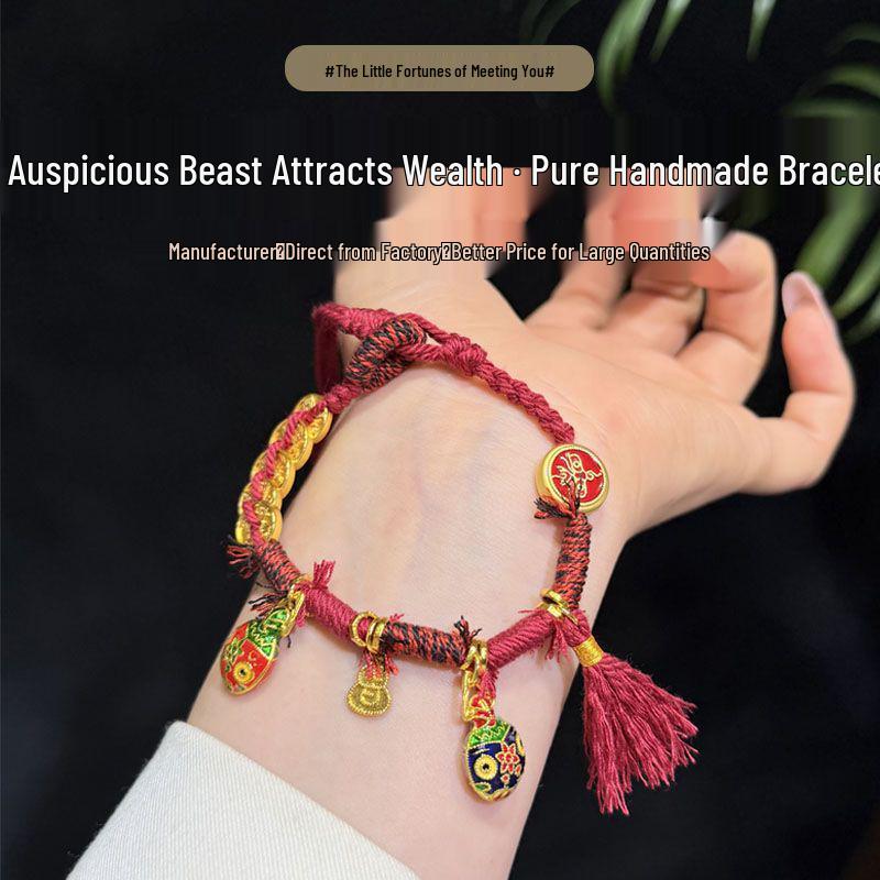 Chinese Sand Gold Five Emperors Coin Bracelet: DIY Tibetan Style Copper Coil Wristband Accessories