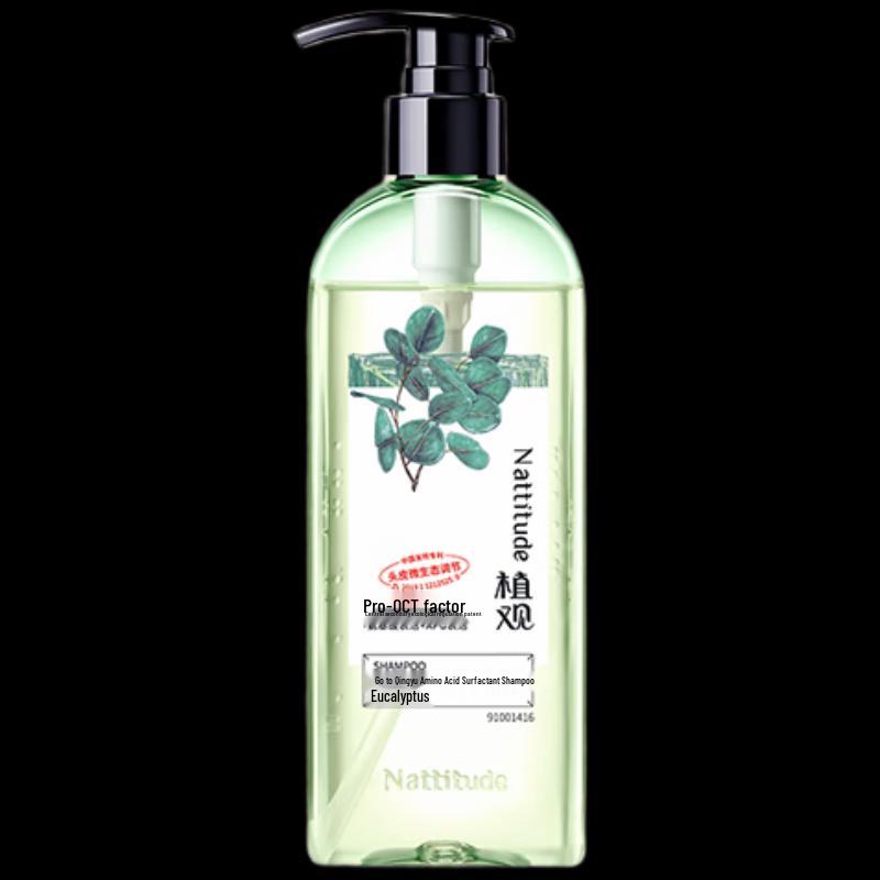 

Botanical View Cornflower Amino Acid Oil Control Shampoo