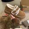 Thick-soled ugly cute big-headed shoes, women's velvet foreign-style retro one-pedal cotton shoes, fluffy shoes, women's winter wear loafers