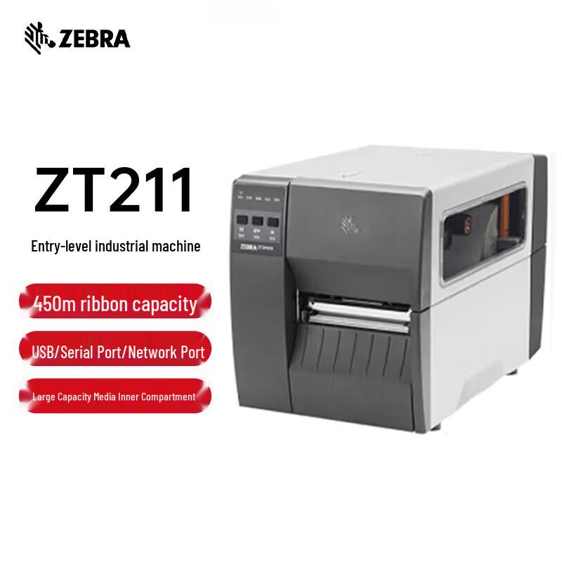 Zebra ZT211 Industrial Thermal Transfer Label Printer