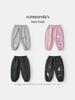 Kaka Panda Kids' Spring & Autumn Sweatpants - Boys' & Girls' Casual Long Pants