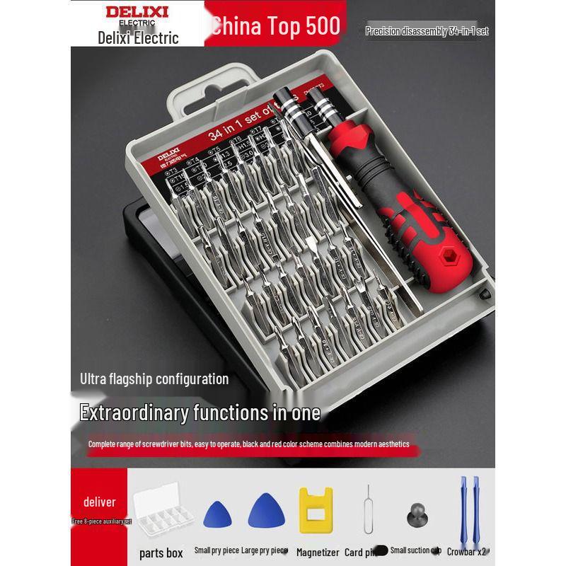 Delixi Phillips Torx Mini Screwdriver Set for Mobile Phone Repair