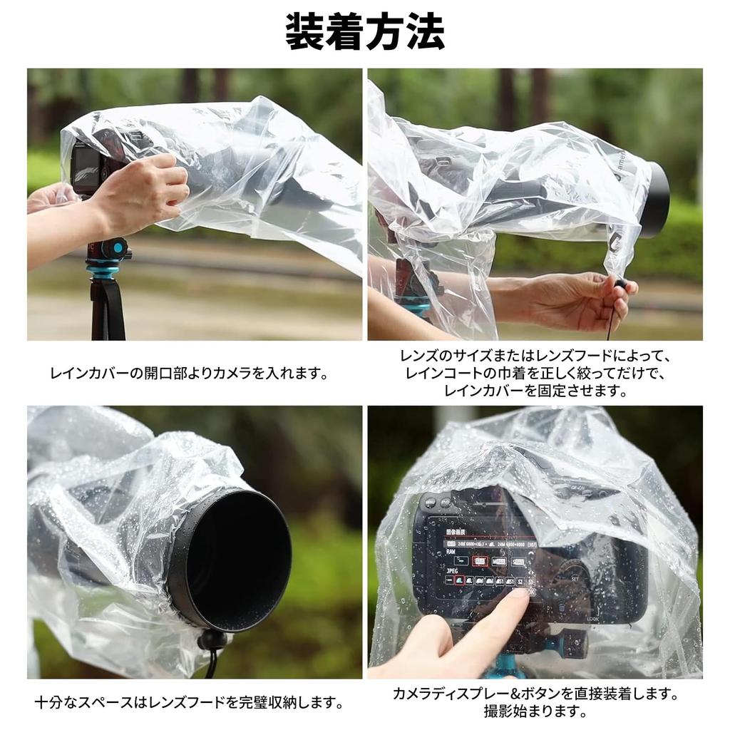 JJC Camera Camera Rain Cover for Lenses up to 45cm Compatible with Canon EOS Kiss M2 X10i X9i X8i X7i SX60 Nikon COOLPIX Sony and Perfect for and