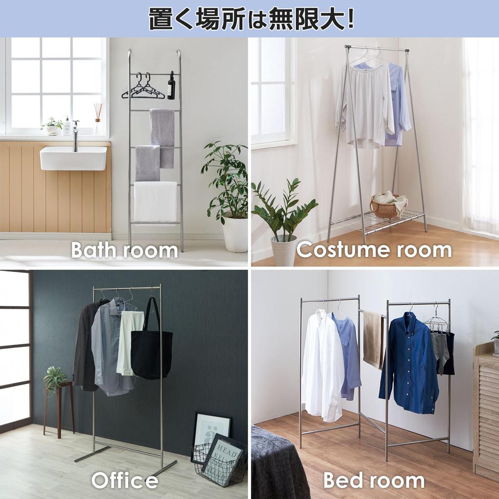 Suszarka do ubrań Tenma do użytku w pomieszczeniach, która łączy trwałość i piękno Suszarka do ubrań do użytku w pomieszczeniach Łatwy montaż poprzez włożenie suszarki do prania Lekko przenośna