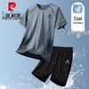 Men's Summer Sportswear Set