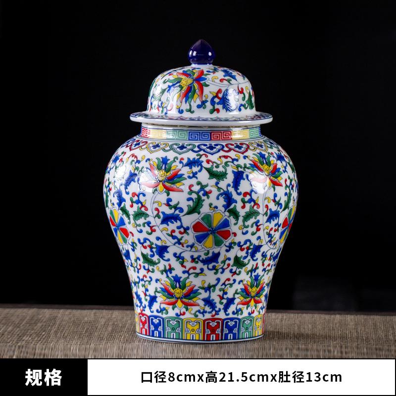 

Creative Painted Flower Ceramic Tea Pot Ornament Antique Blue and White Porcelain General Jar Artistic Painted Flower Decorative