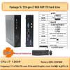 LianDa T45X Mini PC: Core XinChuang Cloud Terminal for Industrial Control