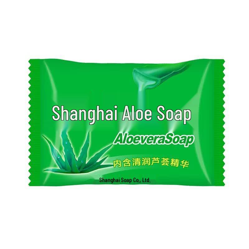 Shanghai Aloe Vera Soap 95g