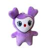 1/9PCS Lovelys Plush Korean Super Star Plush Toy TWICE Momo Doll Keychain Pendant Keybuckle PlushToy For Fans Girls Birthday Gif