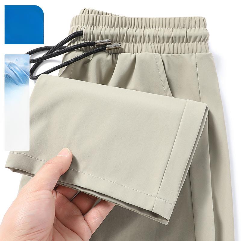 New Sports Quick-drying Pants for Men's Summer Thin Men's Pants Straight-leg Tying Casual Men's Trousers Straight-leg Trousers