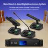 HuiDu HD-8999 Professional Wired Conference Microphone System (CN Version)