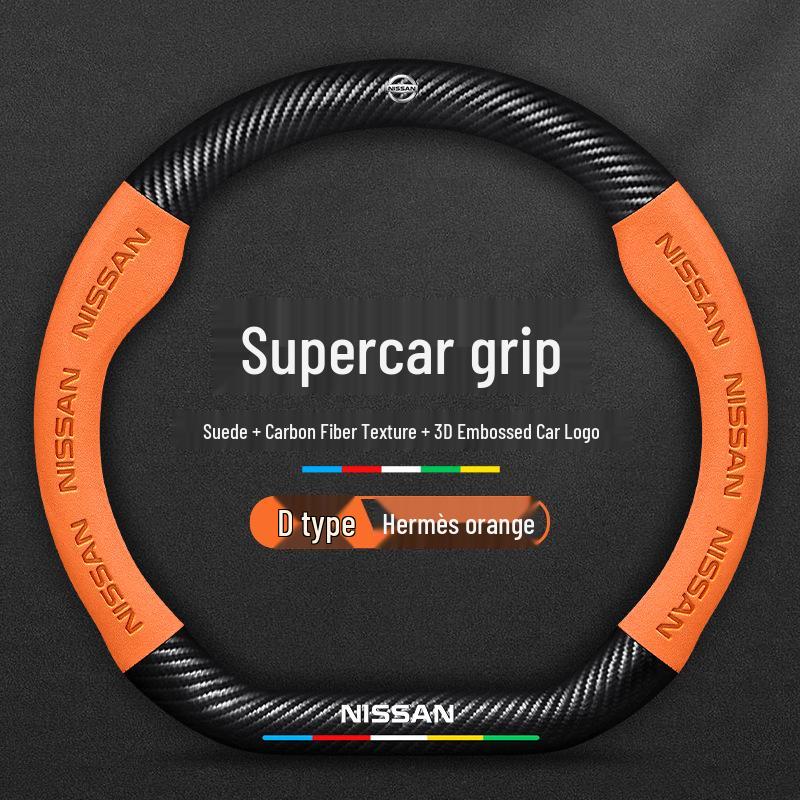 Housses de volant Nissan pour les modèles Tiida, Kicks, Murano, Sylphy, Teana, Qashqai, X-Trail et Sunny.