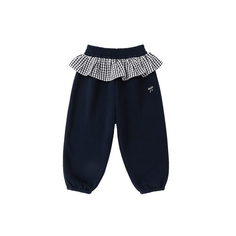 Dudu Family Girls' Winter Casual Sport Pants