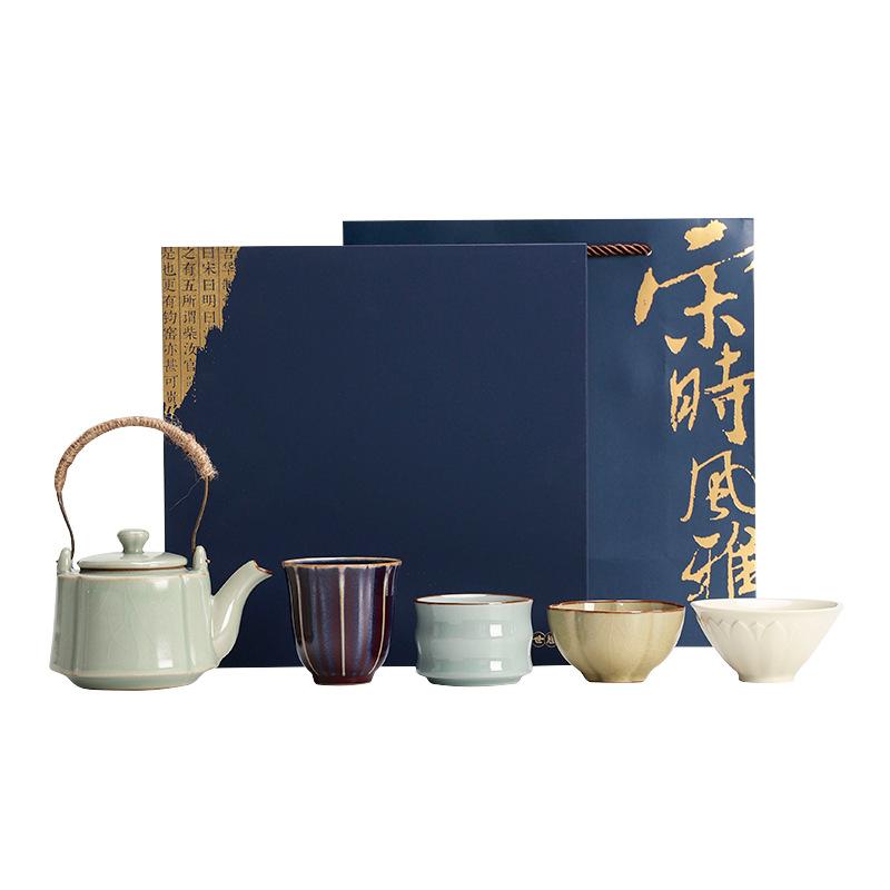 Chinese Palace Museum Cultural and Creative Teapot, Teacup Gift Set, Tea Set, Handheld Gift, New Year's Gift