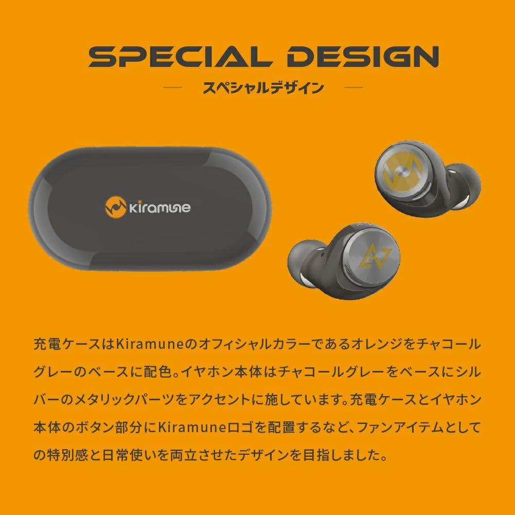 AVIOT Wireless Earphones Kiramune Collaboration Model 39 Special Random Voices Including Hiroshi Kamiya and Daisuke Namikawa Special Design