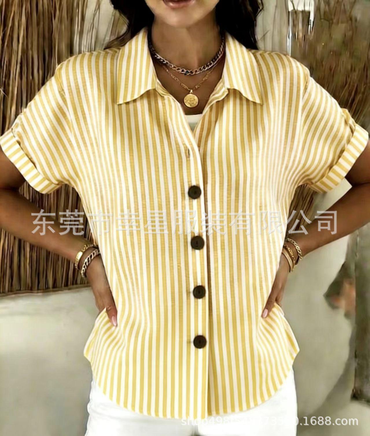 

Women s Red White Stripe Short Sleeve Button Down Shirt XXXL жовтий