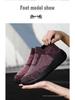 Breathable Mesh Sock Sneakers: Lightweight, Versatile, Unisex Summer Footwear for Casual Sports