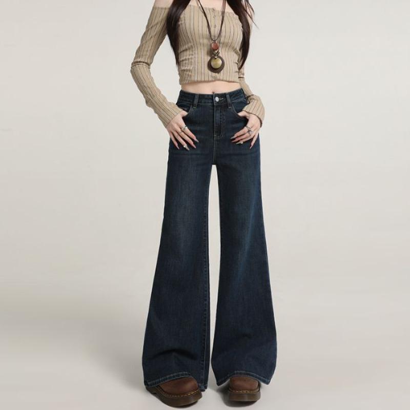 Fashion Micro-pull Jeans Women's 2026 Spring New Popular High Waist Wide Legs Loose and Thin Elastic Horn Pants