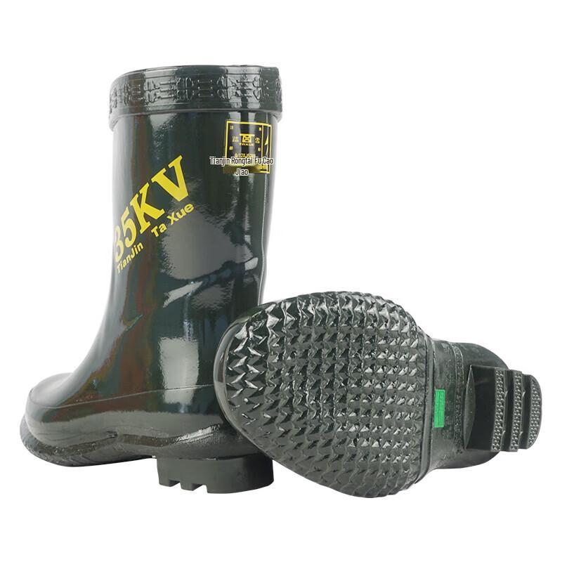 TAXUE 35KV High Voltage Insulated Rubber Boots 42
