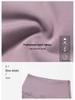 Autumn/Winter 2025 Women's High-Waisted Tummy Control Cycling & Yoga Shorts