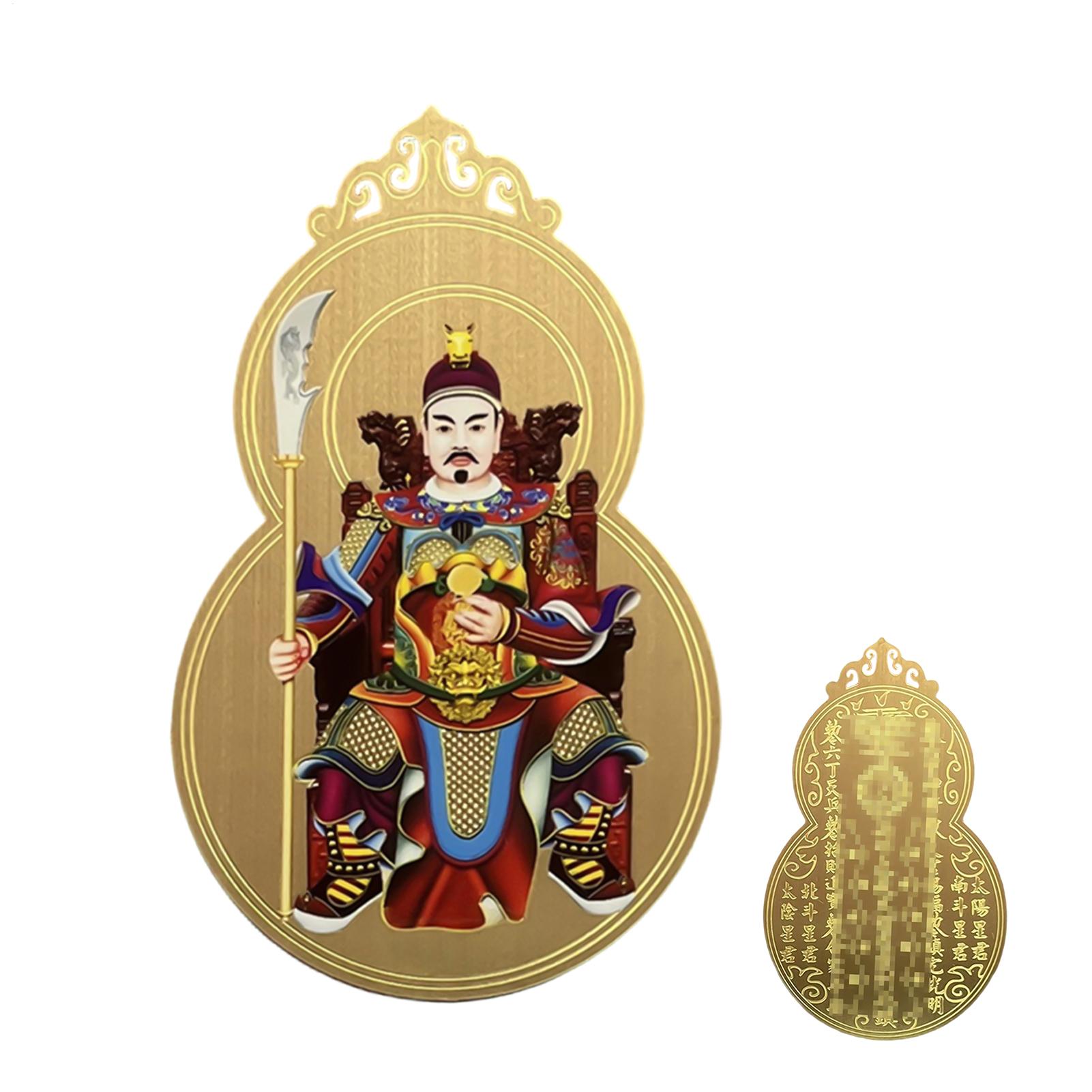 

2026 Tai Sui Gold Card Gourd Shape Gold Chinese Portable Copper Collectibles Bring Luck Auspicious Card For Men Women CN