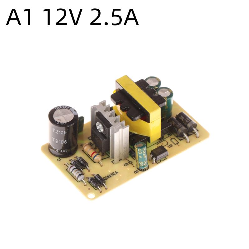 12V2.5A 15V2A 18V2A Power Supply Module Precision Buck Converter Power Adapter Step Down Transformer Module
