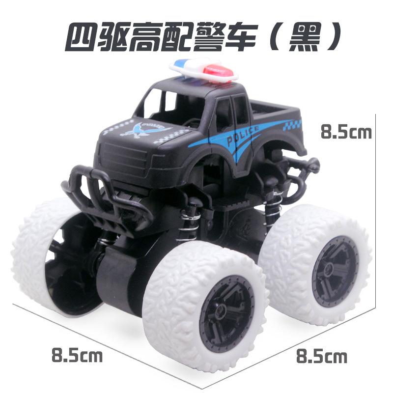 Children'S Toy Car Excavator Inertia Off-Road Car Boy Toys Small Gifts Stall Small Goods