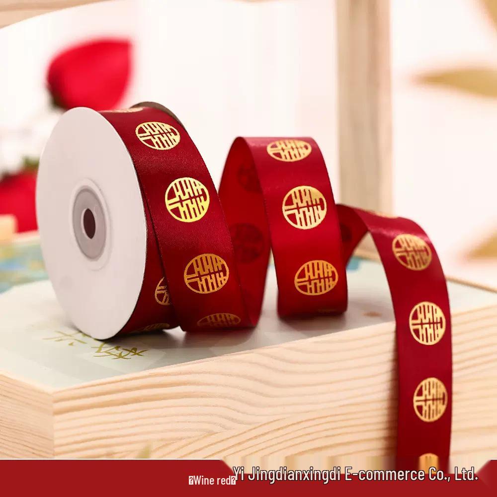 Wedding Dowry Quilt Binding Red Satin Double Happiness Ribbon