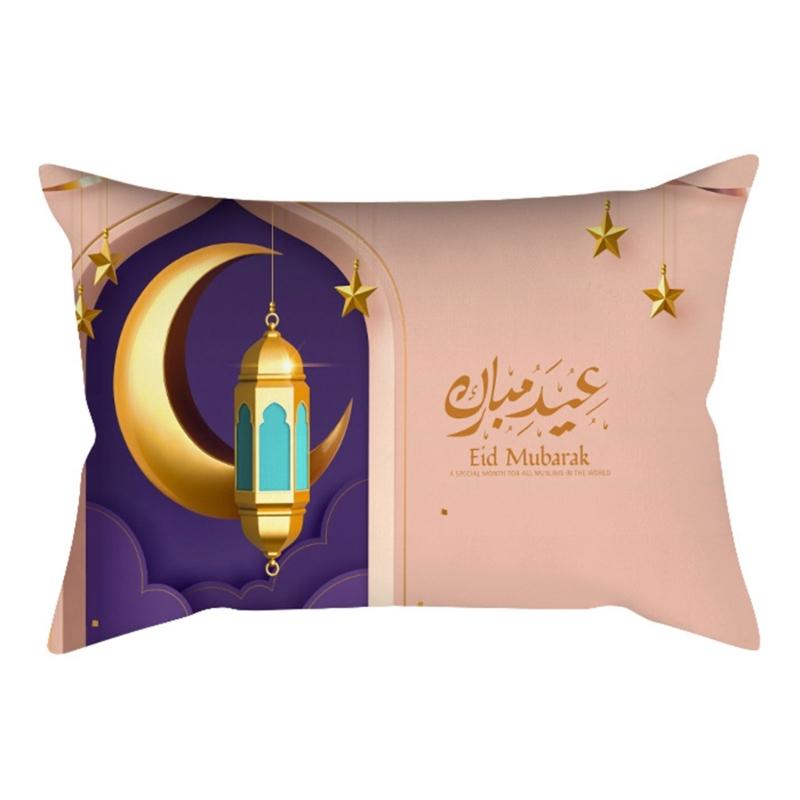 Eid Mubaraks Pillow Cover 20x12Inch Throw Pillow Case for Bedroom Home Decorative Pillowcase Sofa Bed Couch Decorations