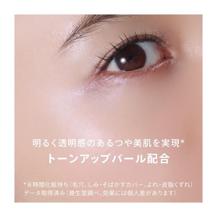 Anessa All-in-One Beauty Pact Foundation Citrus Soap Fragrance 2 Medium Ochre 10g (x 1) SPF50+ PA++++ Sunscreen, UV Block, Primer,