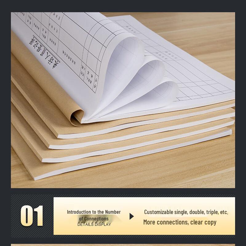 Besucherprotokollbuch