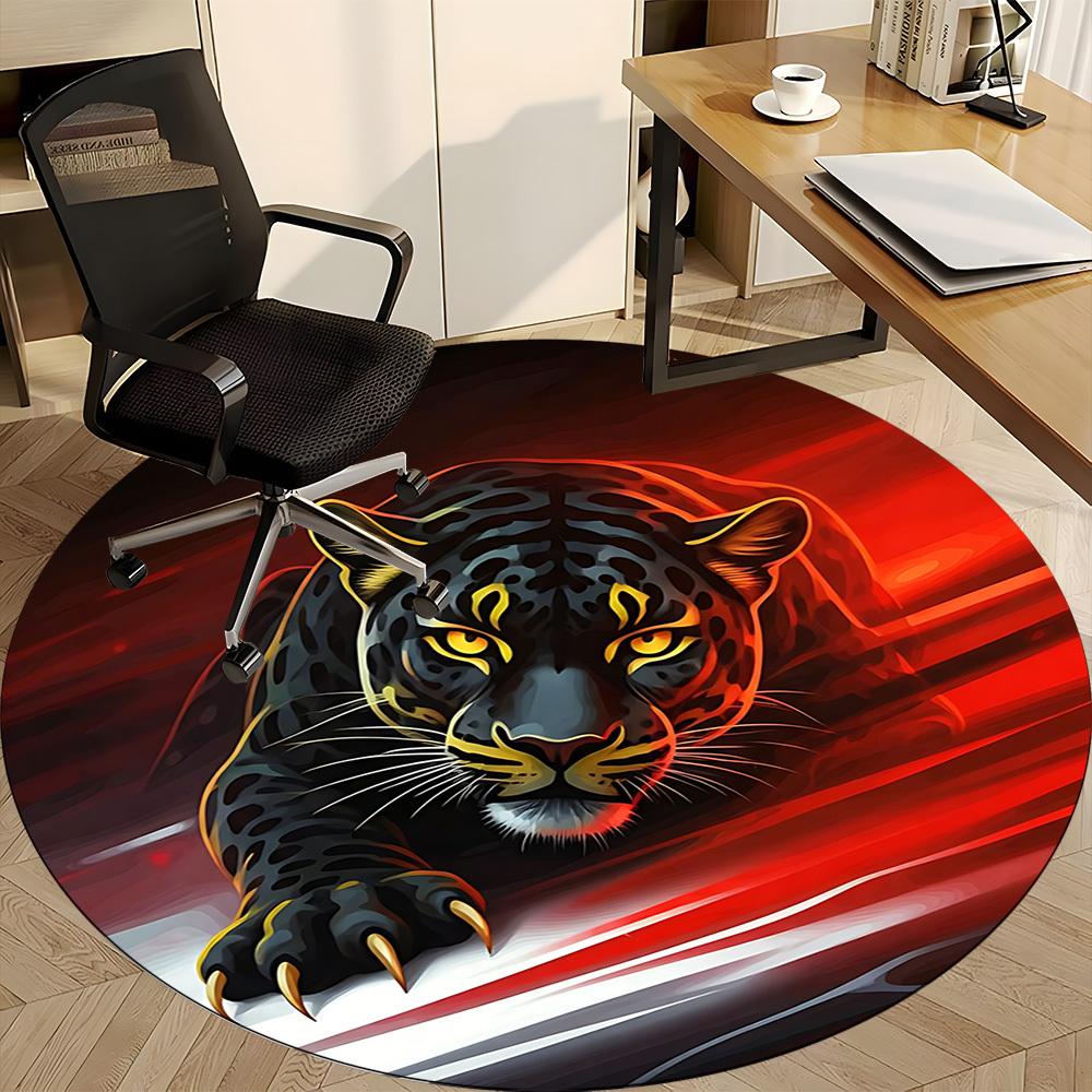 1pc Jaguar Pattern Chair Carpet for Office, Round Non Slip Durable Large Size Office Carpet, Suitable for Office