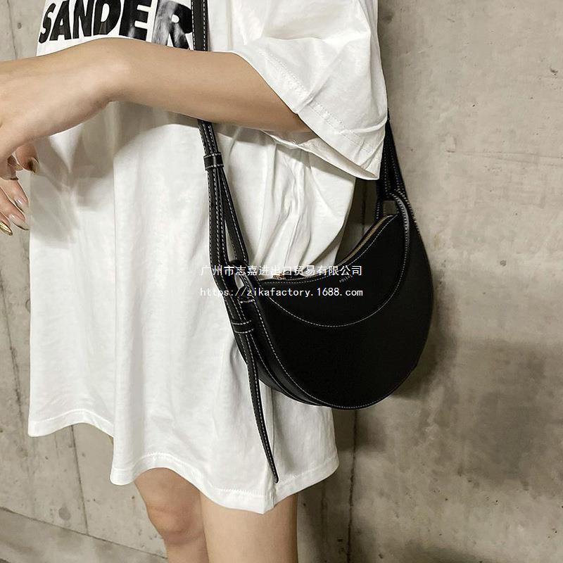 Paris Niche Design Genuine Leather Crescent Saddle Bag - Fashionable Shoulder Messenger Bag