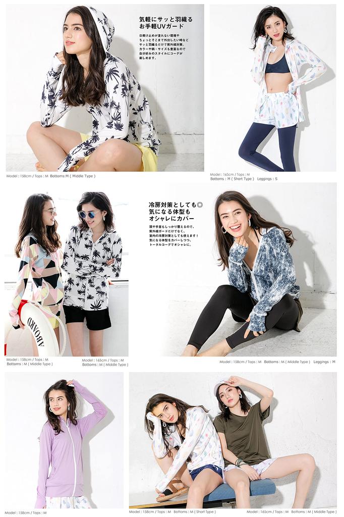 FELLOW Rash Guard Long Thumb UV UPF Yellow Size LL Women's Hoodie, Hooded, Sleeves, Holes, Protection, 50+, Amphibious, Stripe,