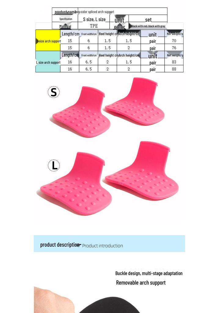 New Dual-Color Removable Arch Support Insoles for Flat Feet and X/O Leg Correction