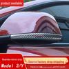 Tesla Model Y/3 Rearview Mirror Scratch-Proof Anti-Collision Protector