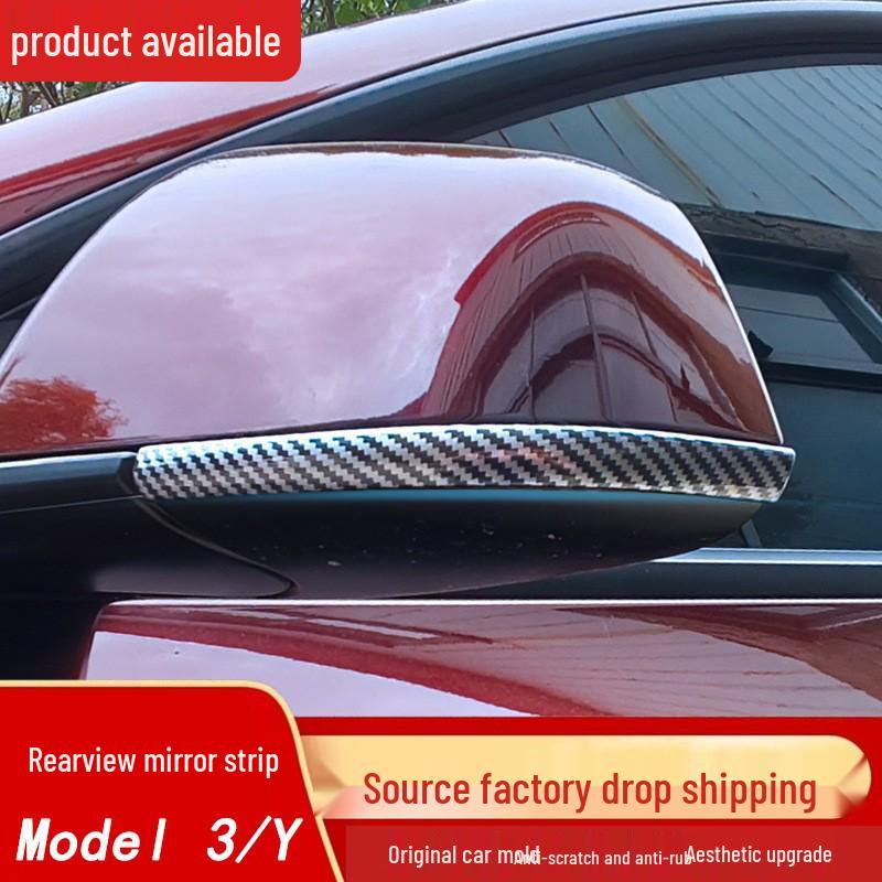 

Защита заднего вида от царапин и столкновений для Tesla Model Y/3 19-25 Model 3 Matte Carbon Fiber