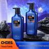 Men's Oil Control Soothing Shower Gel with Moisturizing and Long-Lasting Cologne Scent
