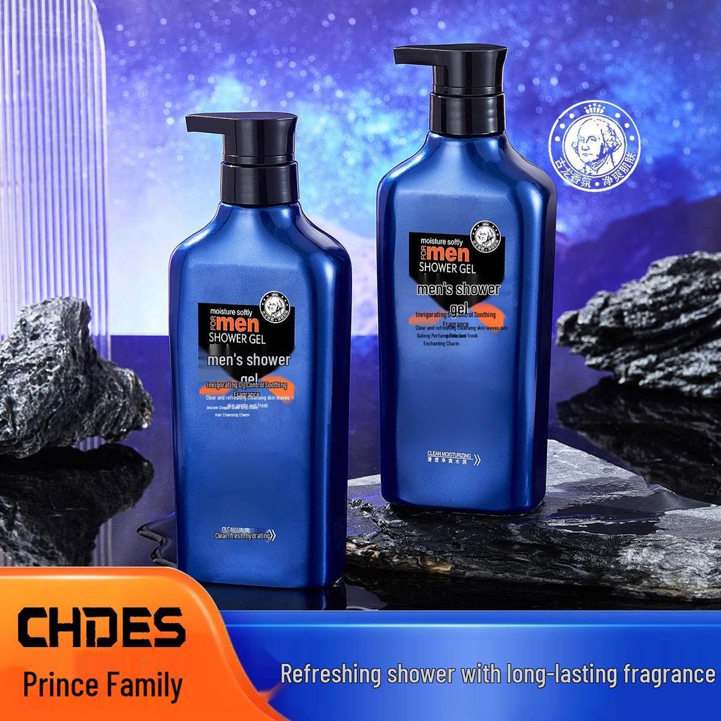 Men's Oil Control Soothing Shower Gel with Moisturizing and Long-Lasting Cologne Scent