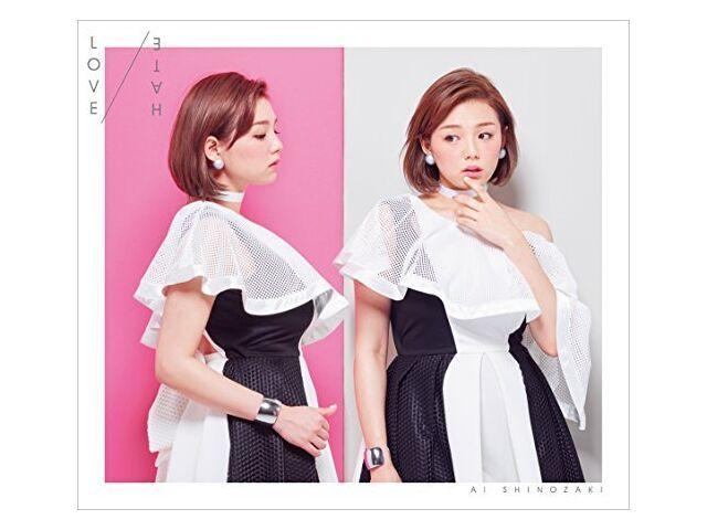 

Shinozaki Ai LOVE/HATE First Limited Edition 2 CD SRCL-9345 J-Pop NEW из Японии