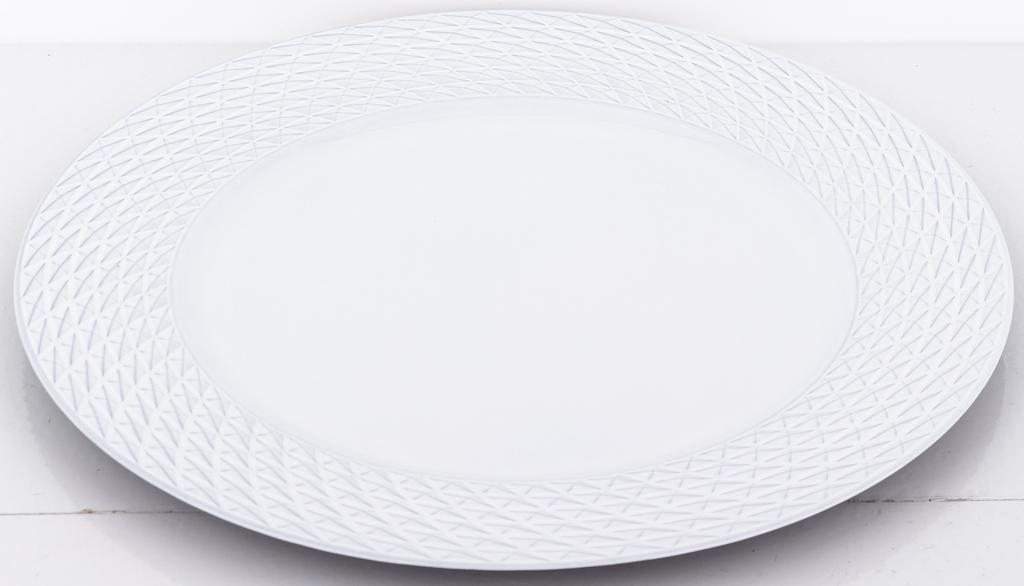 White Underplate 33cm