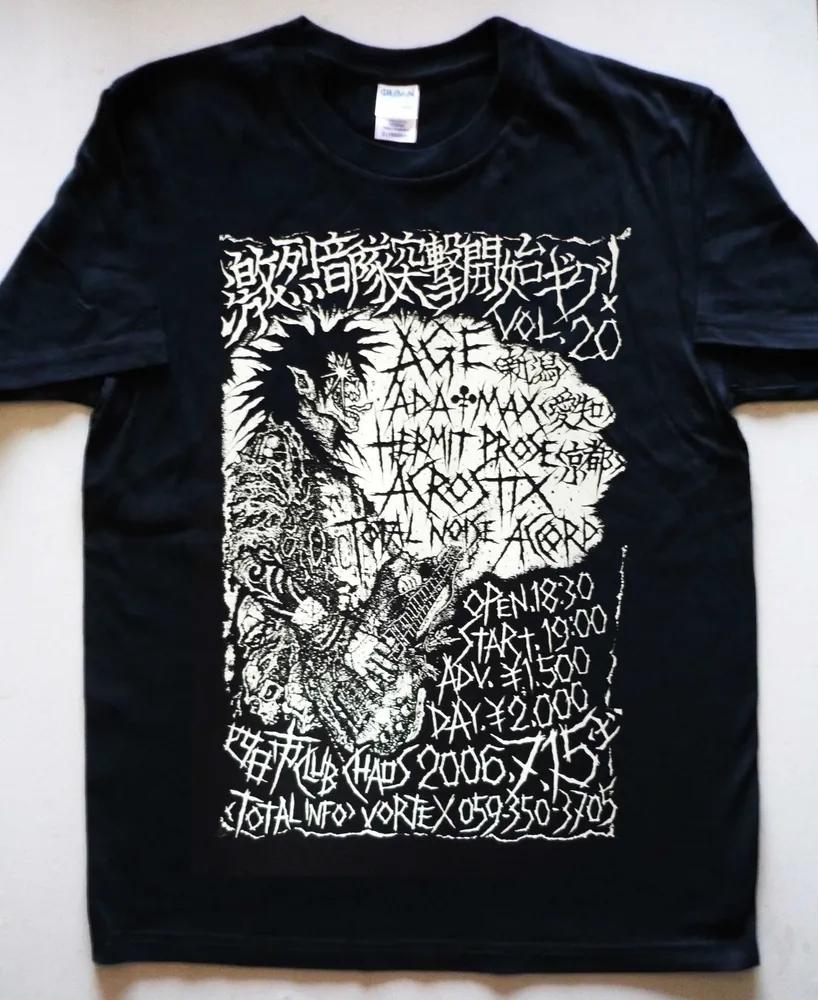 Unisex Short Sleeve Crew Neck Cotton T Shirt Crust Gig Flyers - XL