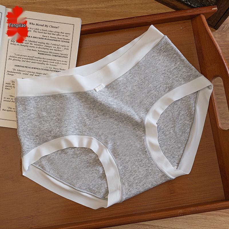 Women s Seamless Bare-Feel Breathable Panties L серого льна