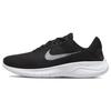 Nike Flex Experience Run 11 Extra Szerokie Czarne Białe 2022 - DH5753-001