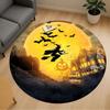1pc Halloween, Witch Round Chair Mat Area Rug - Non-Slip, Floor Mat for Office, Bedroom, and Indoor Decor C1125470