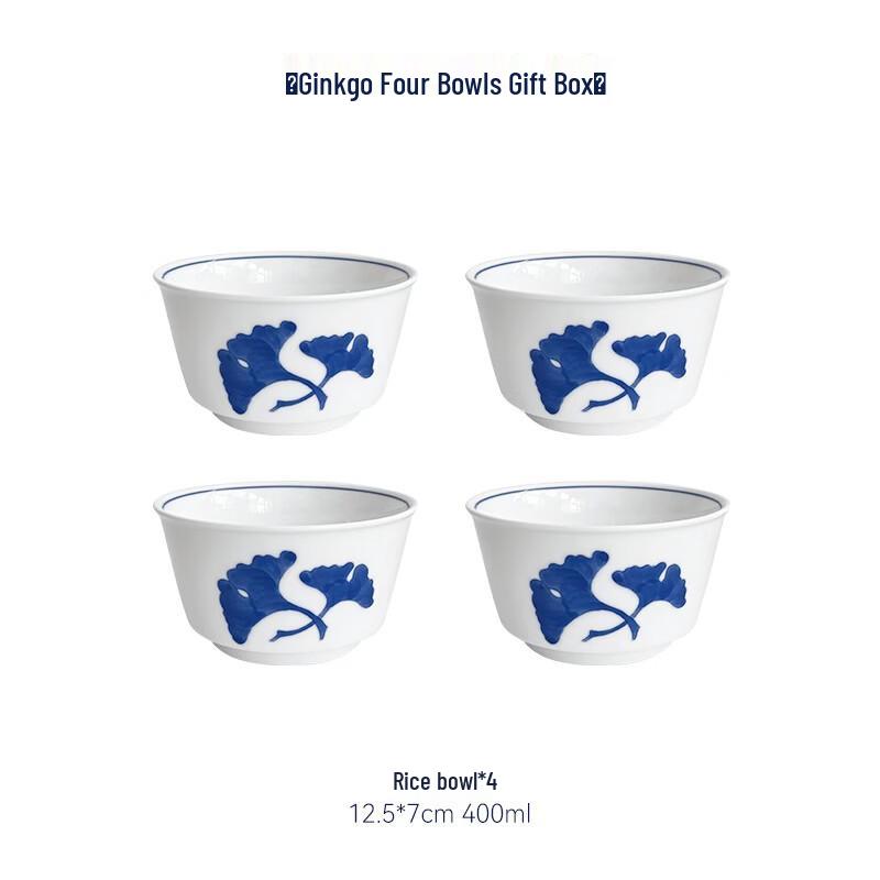 ZheXueJia Ginkgo Ceramic Dinnerware Gift Set